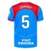Atletico Madrid Johnny Cardoso #5 Tredjedrakt 2025-26 Korte ermer